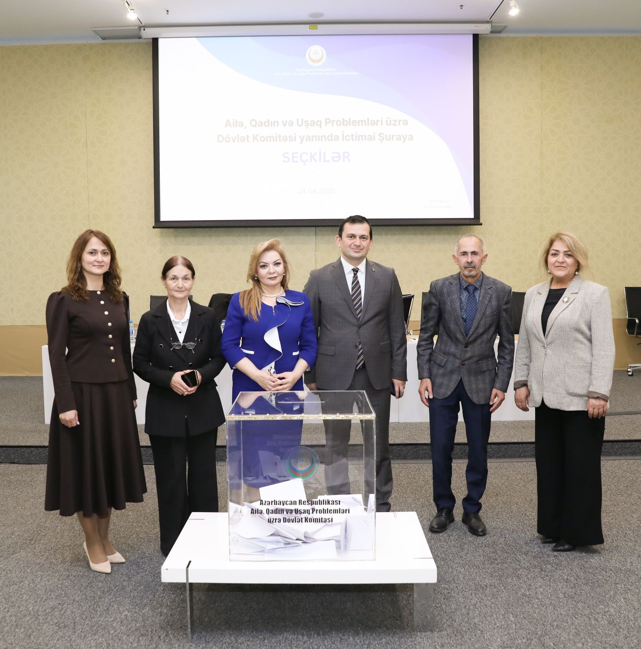 ANAİB sədri Dövlət Komitəsi yanında İctimai Şuranın üzvü seçildi